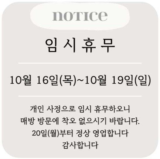 팝업 이미지